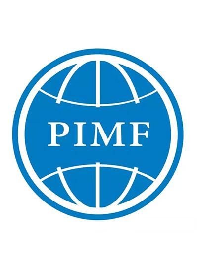 PIMF2018 | 廈門鱟試劑與您相約第二屆中國制藥工業(yè)微生物技術(shù)論壇，5月上海不見不散！